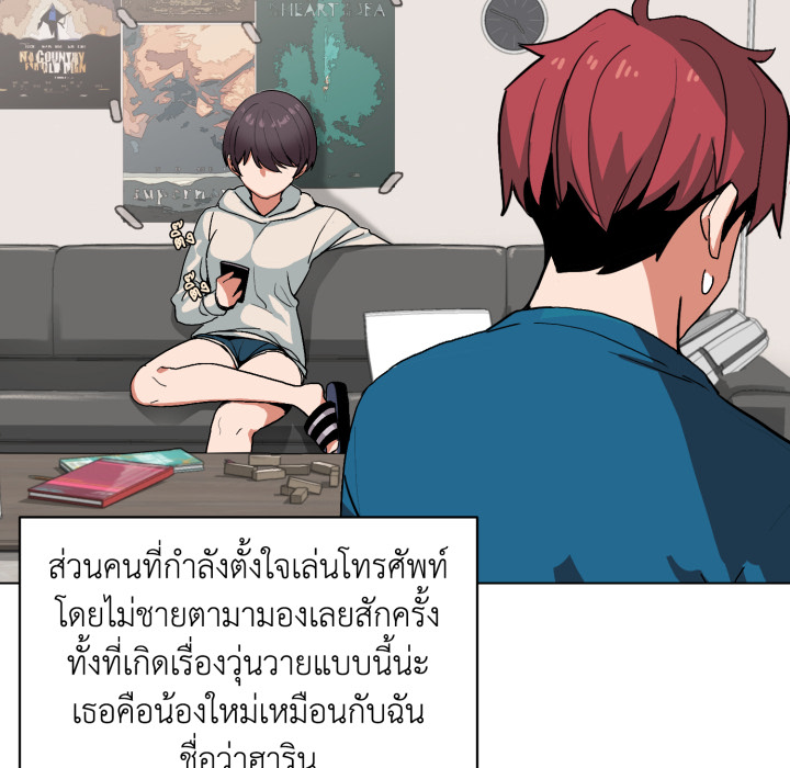 หน้า 148