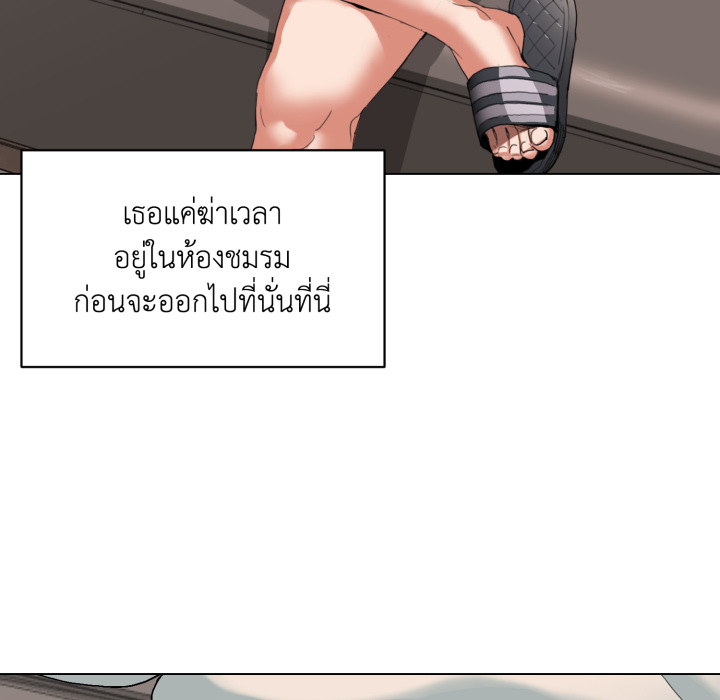 หน้า 151