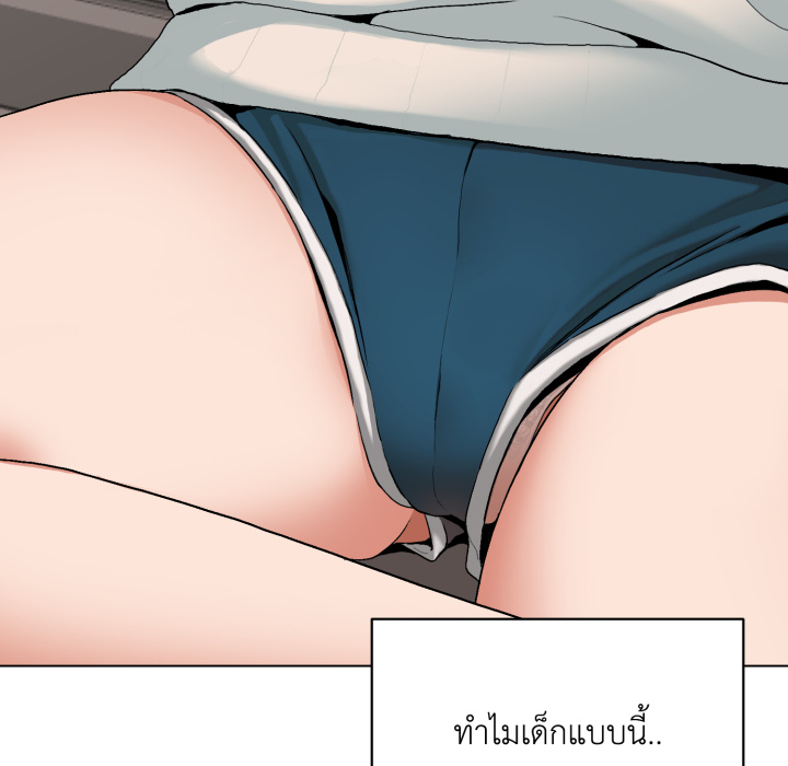 หน้า 152