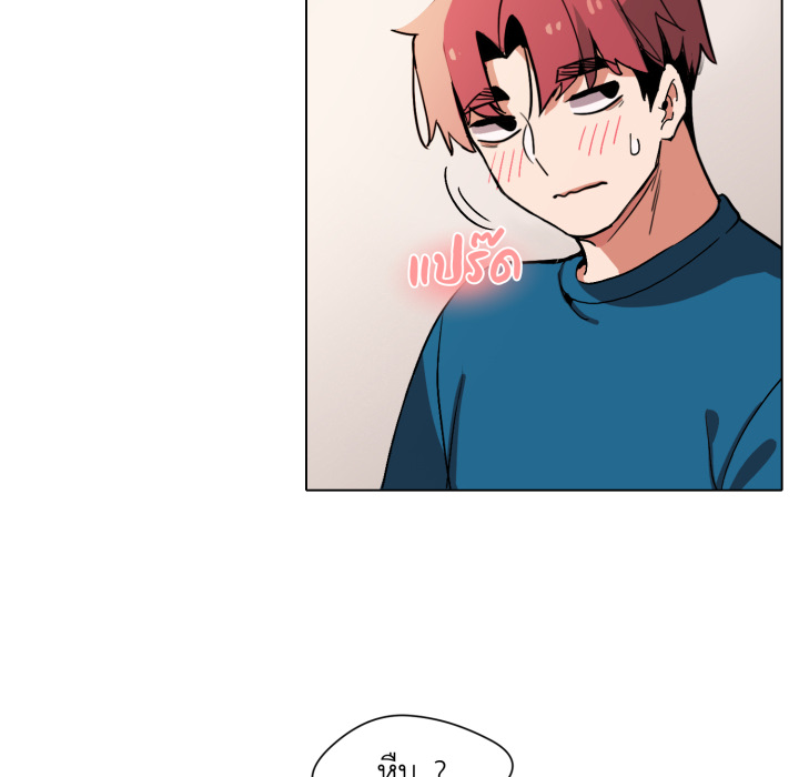 หน้า 154