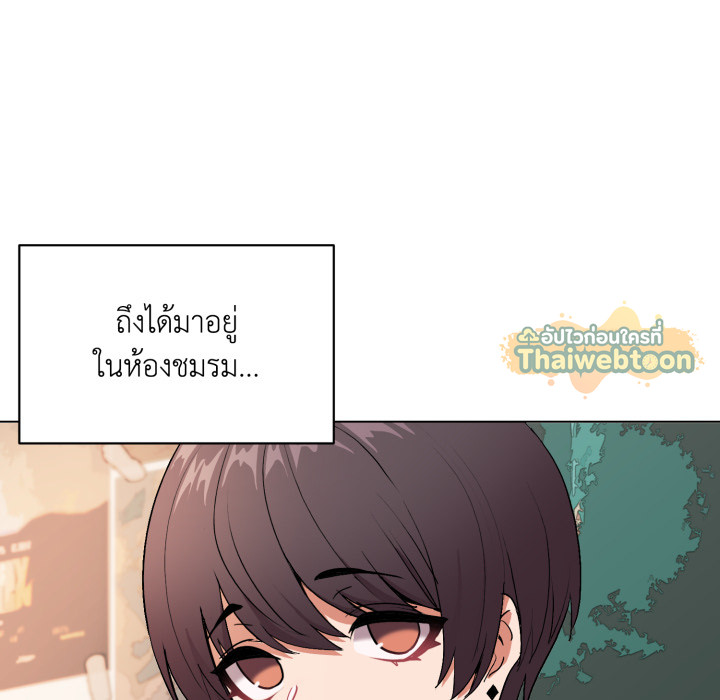 หน้า 156