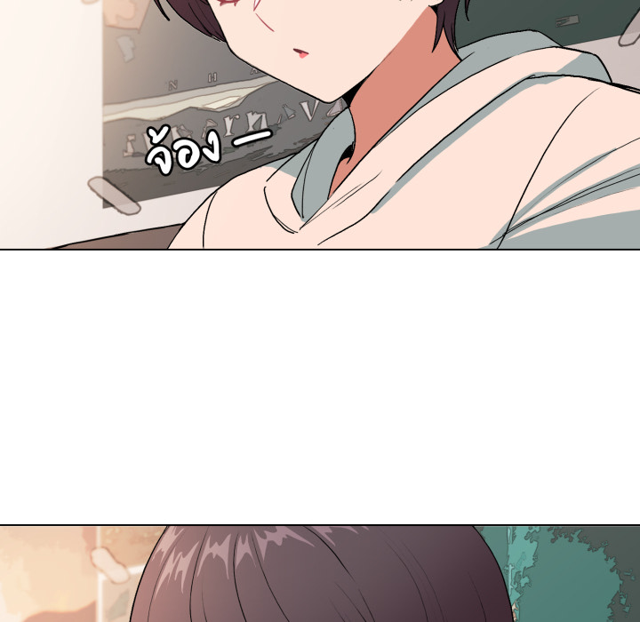 หน้า 157