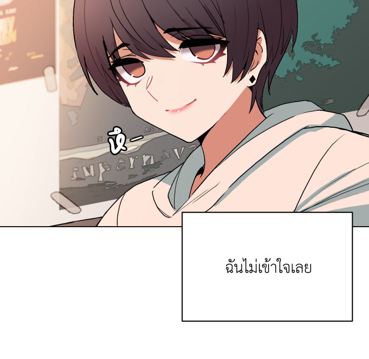 หน้า 158