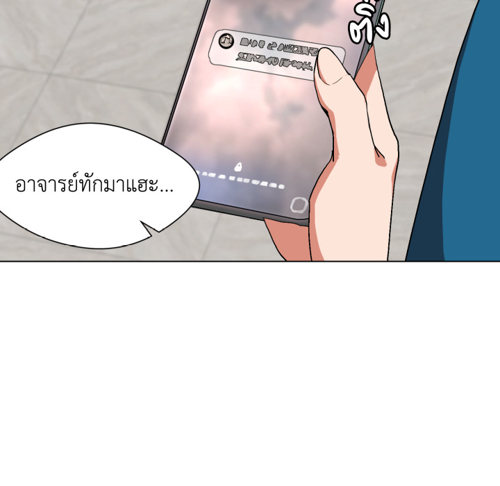 หน้า 162