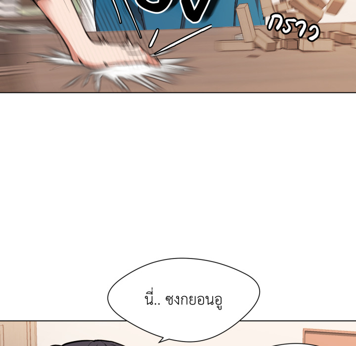 หน้า 167