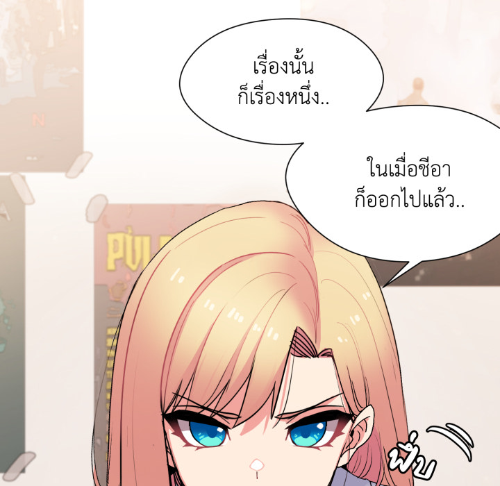 หน้า 181