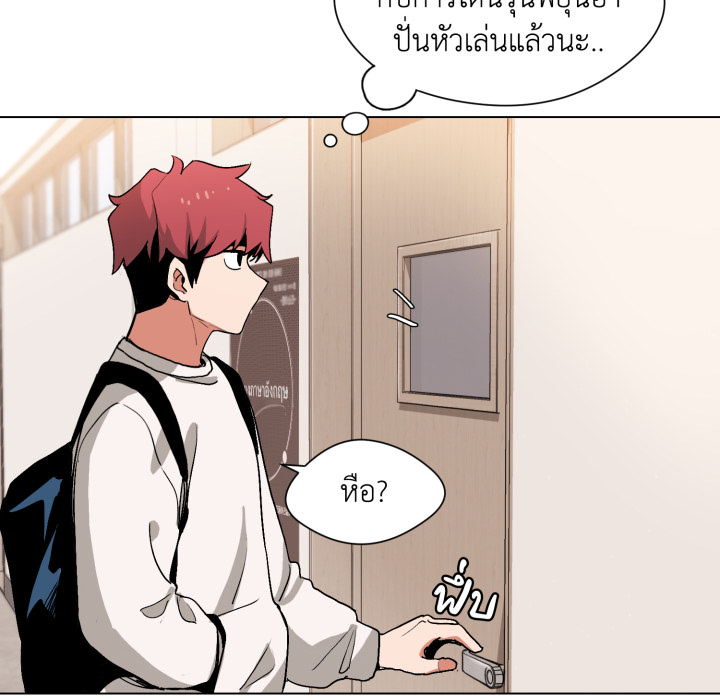 หน้า 191