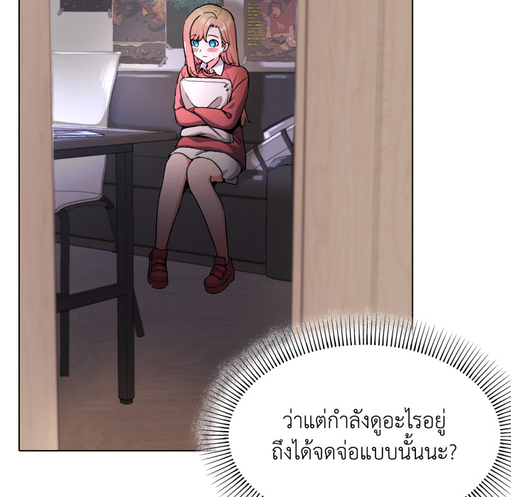 หน้า 196