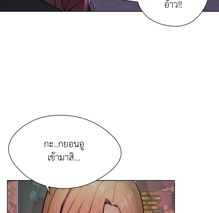 หน้า 199
