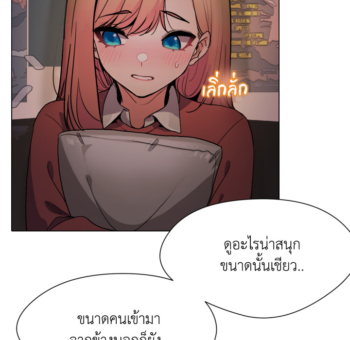 หน้า 200
