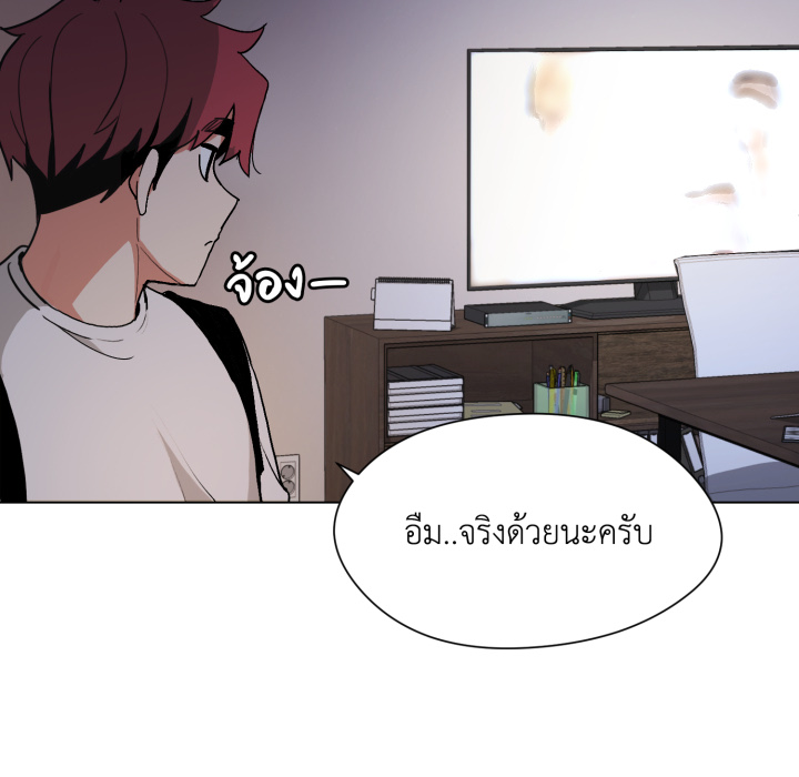 หน้า 211