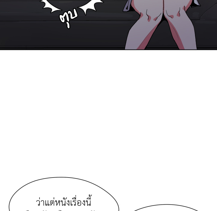 หน้า 213