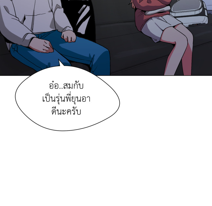หน้า 216