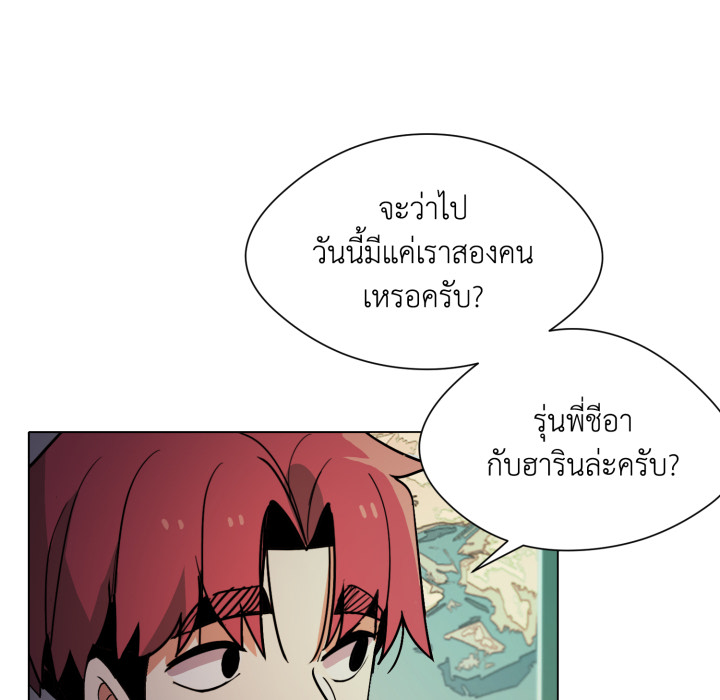 หน้า 217