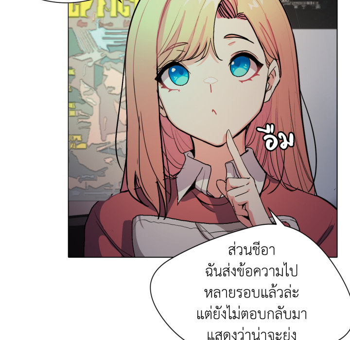 หน้า 219