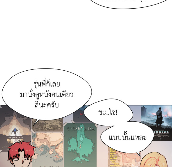 หน้า 220