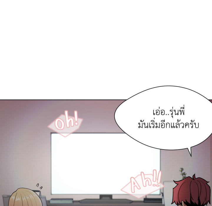 หน้า 224