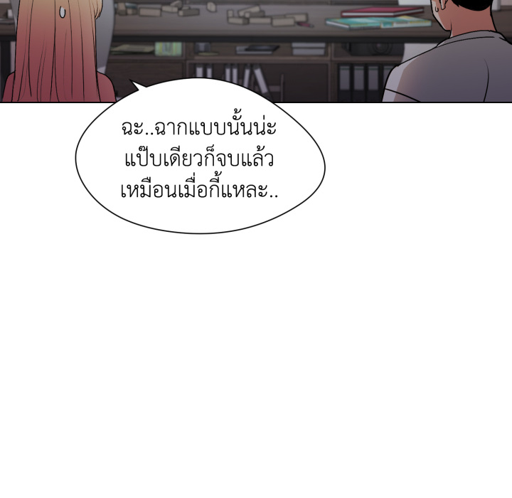 หน้า 225