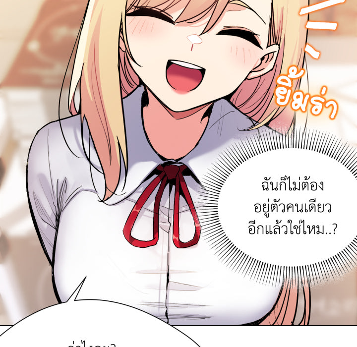 หน้า 69