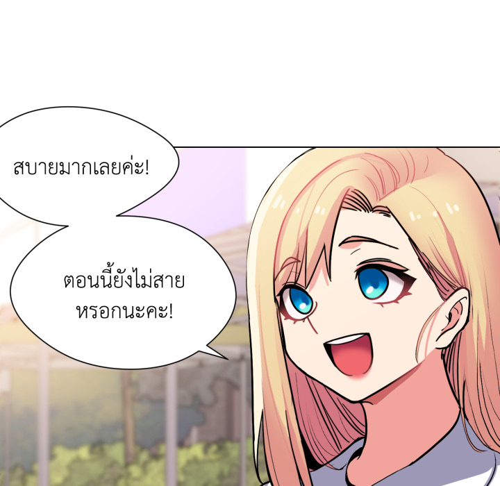 หน้า 72