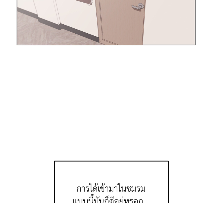 หน้า 91
