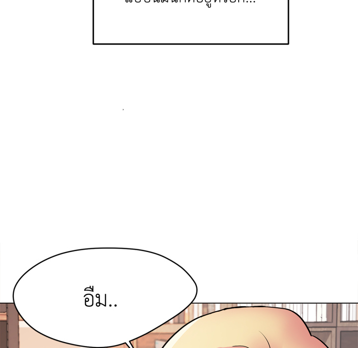 หน้า 92