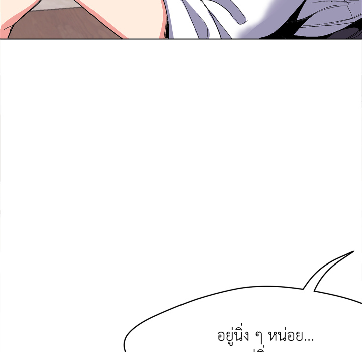 หน้า 94