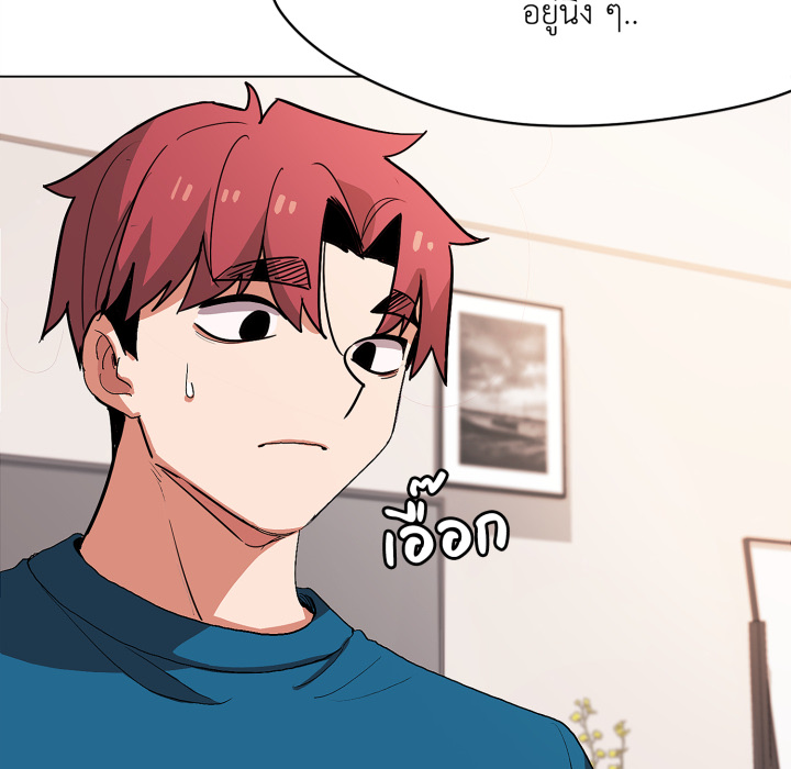 หน้า 95