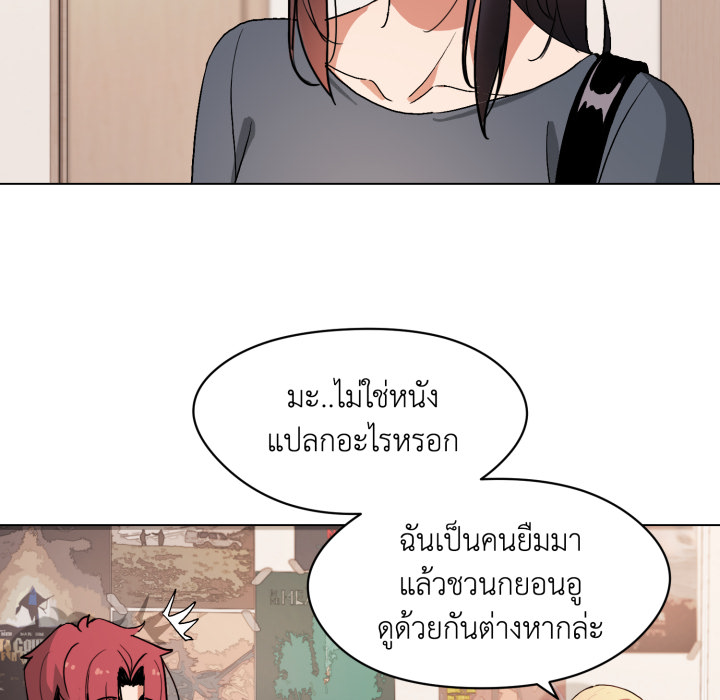หน้า 102