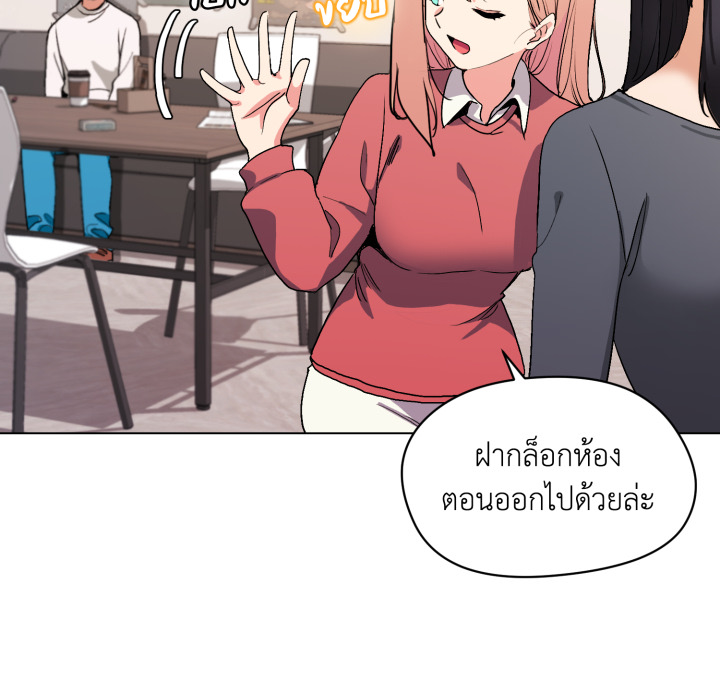 หน้า 112