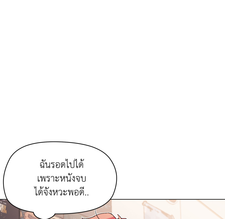 หน้า 116