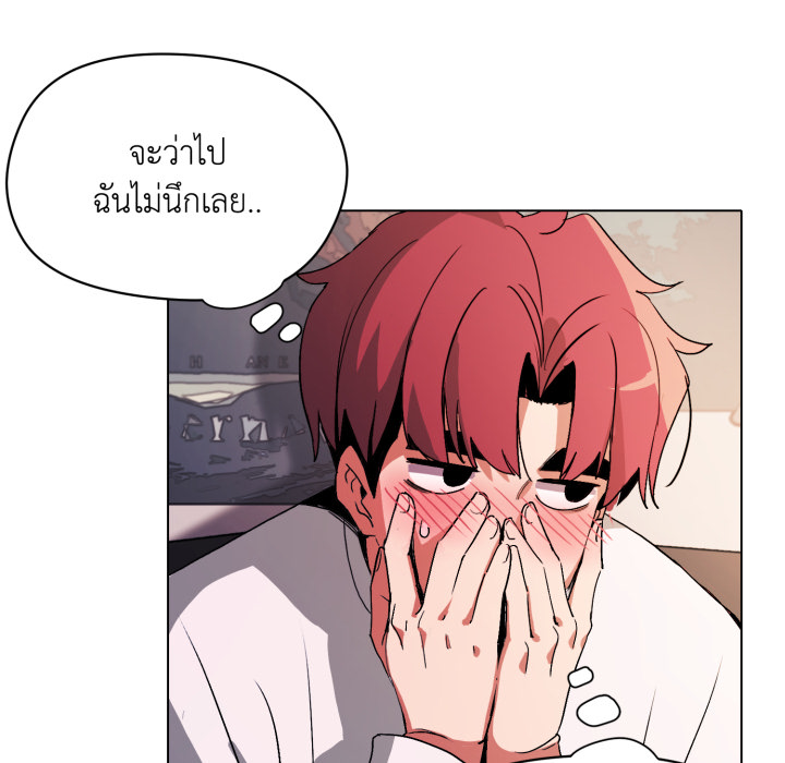 หน้า 118