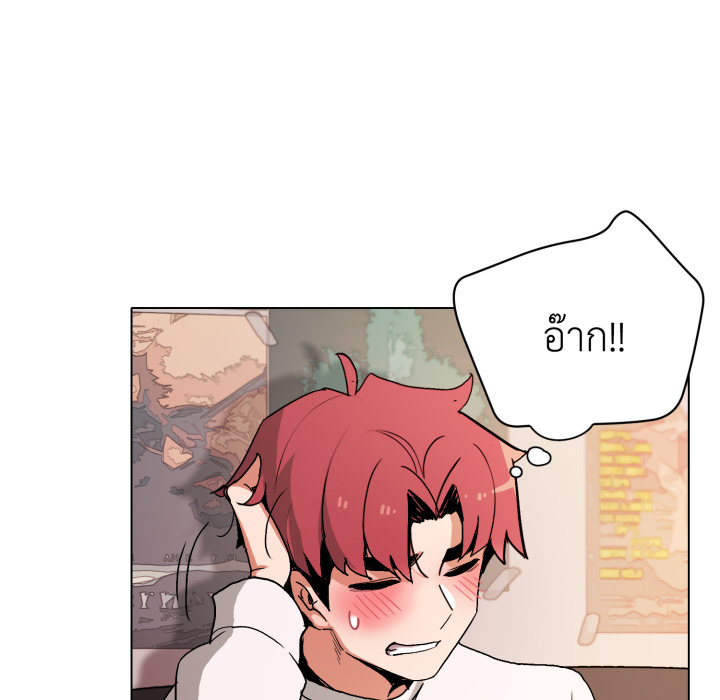 หน้า 124