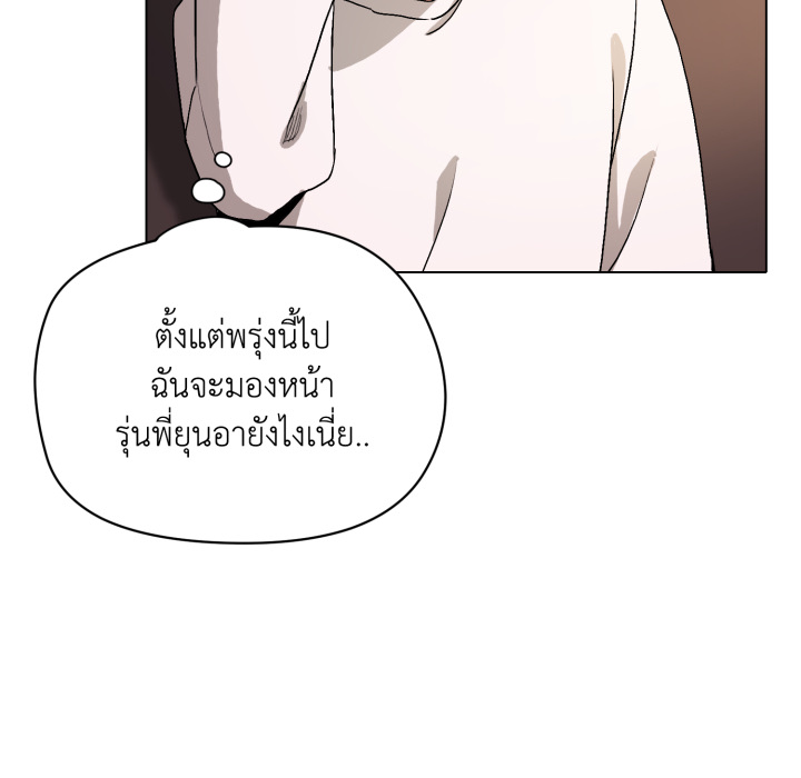 หน้า 125
