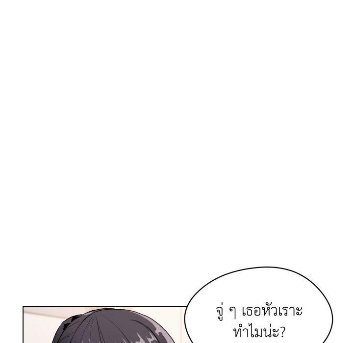 หน้า 130