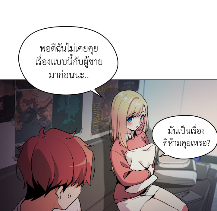 หน้า 39