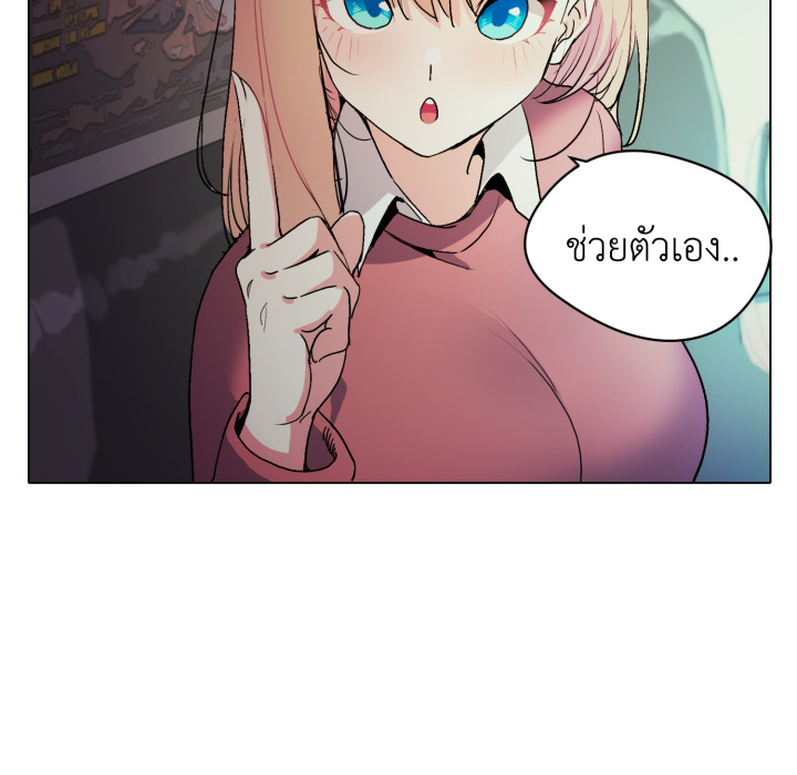 หน้า 64
