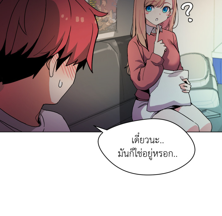 หน้า 69
