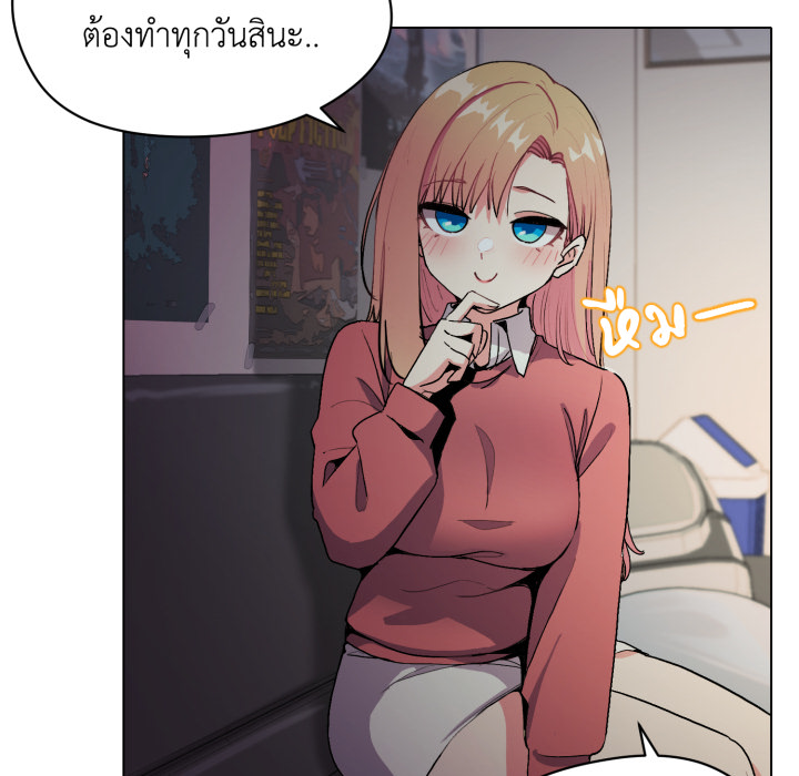 หน้า 75