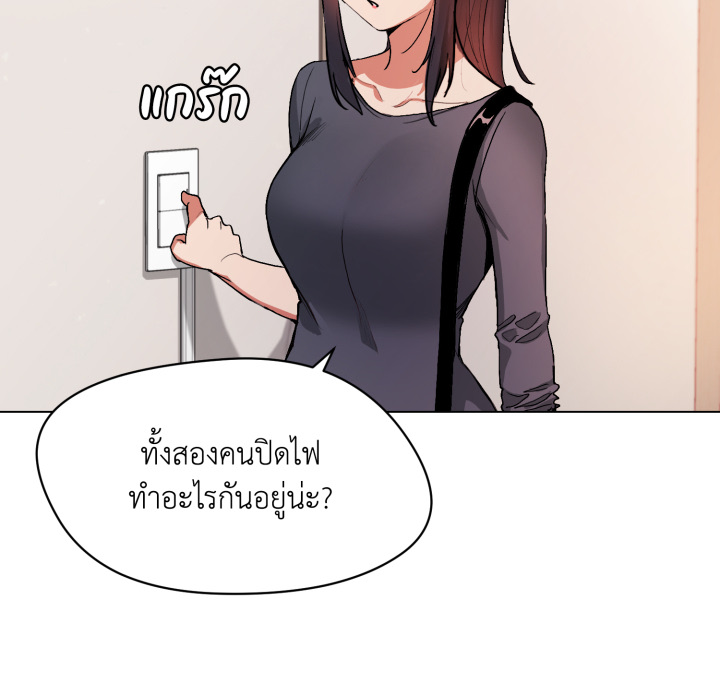 หน้า 96