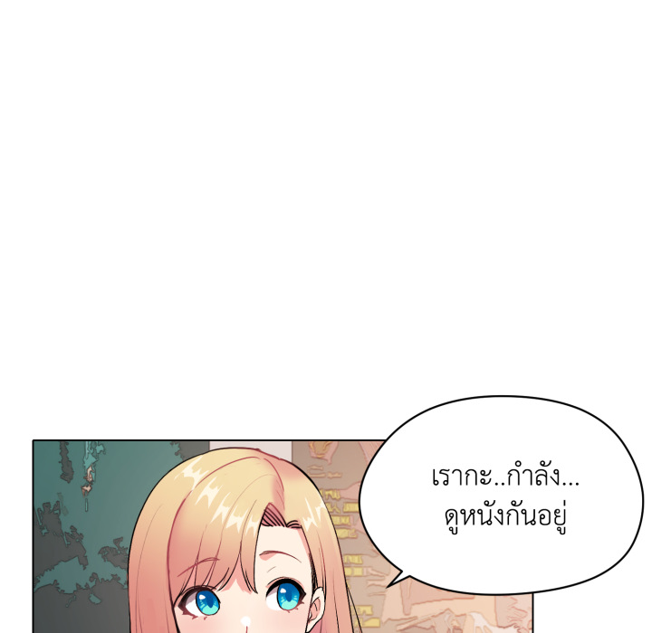 หน้า 98
