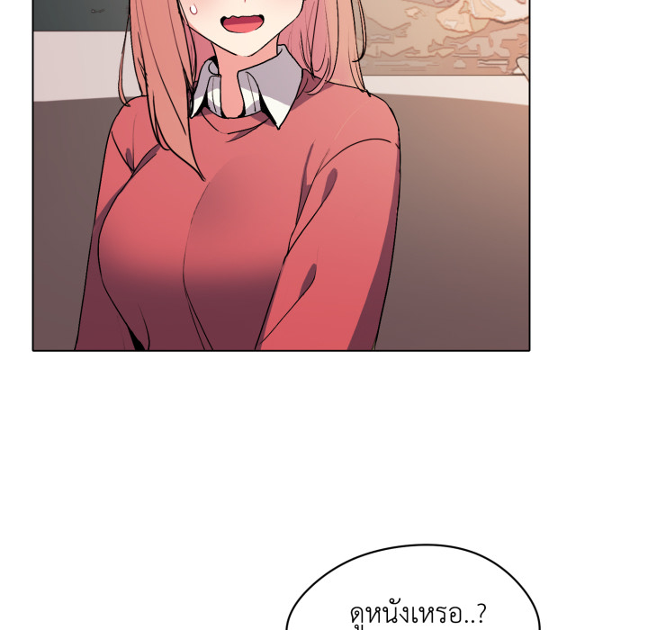 หน้า 99