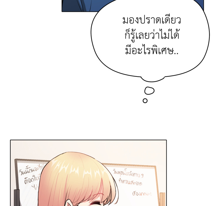 หน้า 106