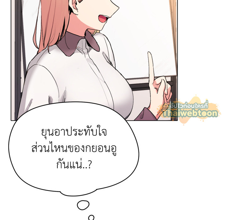 หน้า 107