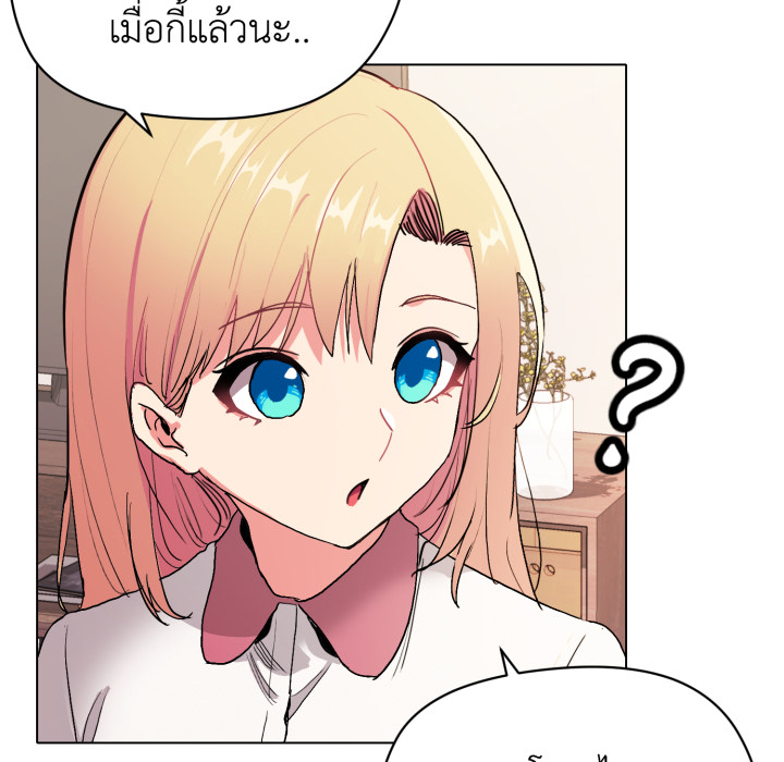 หน้า 115