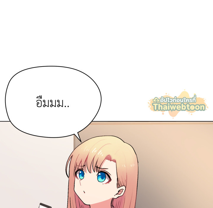 หน้า 118
