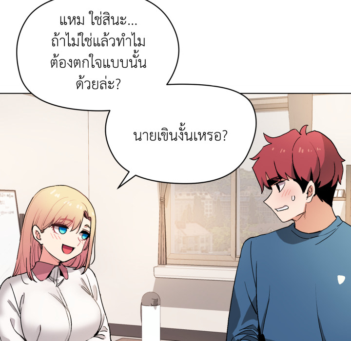 หน้า 125