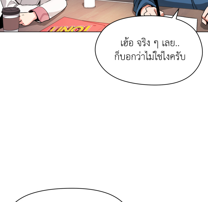 หน้า 126
