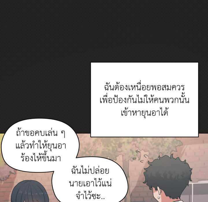 หน้า 67