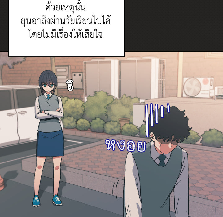 หน้า 69